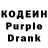 Codein Purple Drank putra perdana